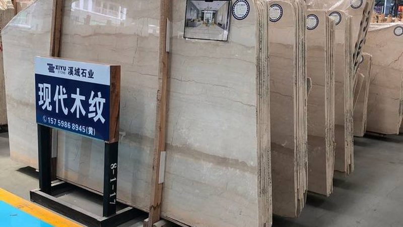 广东文化石别墅外墙：品味与自然的完美融合**