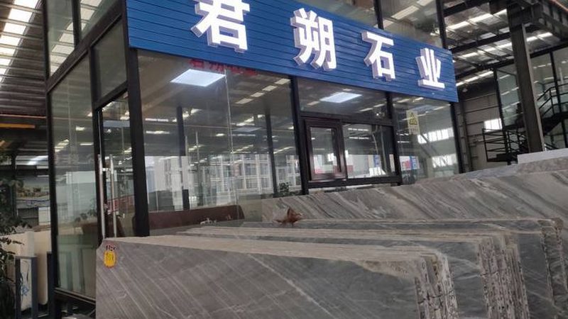 花岗岩门套装修：细节决定品质，五大关键点揭秘