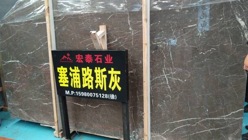 石材加工，揭秘其背后的工艺奥秘