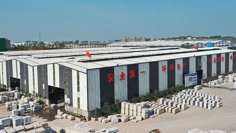 揭秘透光石：厂家报价单背后的秘密