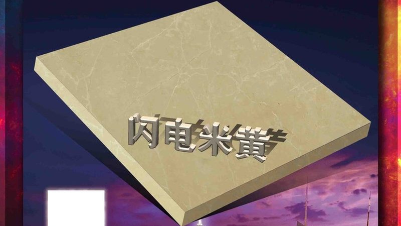 人造石台面划痕修复，这些细节你注意到了吗？**
