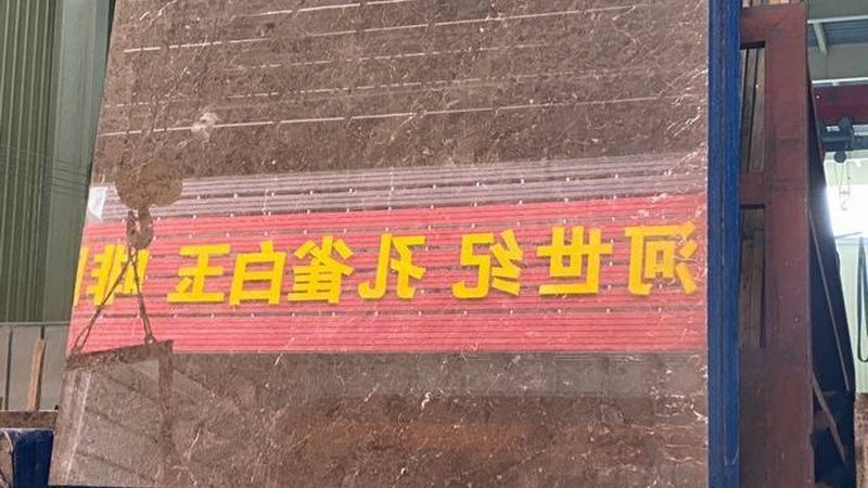 芝麻黑花岗岩：广西产地，品质与工艺的完美结合**