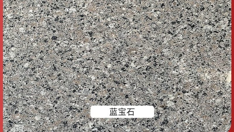 石材护理公司怎么选？揭秘专业护理背后的关键因素